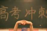 北京的符号高考满分作文
