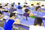 北京高考试题难度降低会带来哪些影响