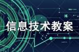 꼉σϢg(sh)̰