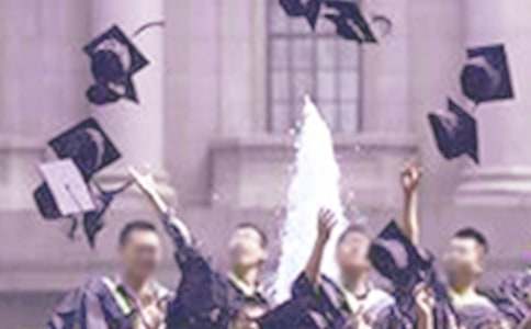 關于大學畢業生實習報告范文匯總8篇