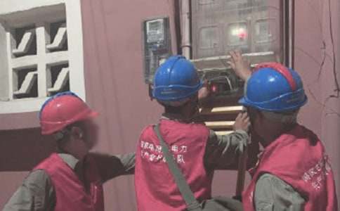 哈尔滨电工工资一个月多少？