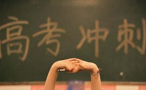 2017年高考八类外来人员可在广西参加高考