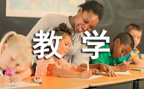 汉语拼音教学反思范文（精选6篇）