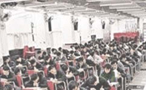 上海统计师考试报考条件