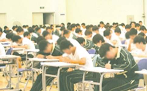 天津2014年注册税务师考试合格证书领取通知