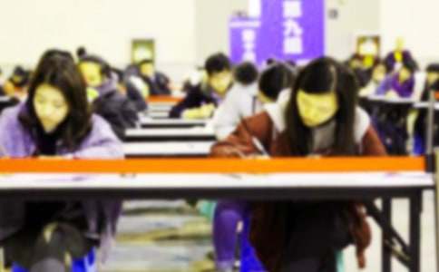 哈尔滨市2015年度第二期会计从业资格考试准考证打印时间