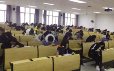 日本留学考试文科综合真题