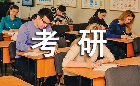 四川大學2009年考研復試分數線公布