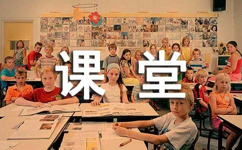 央視2022天宮課堂第二課心得體會(huì)(通用16篇)