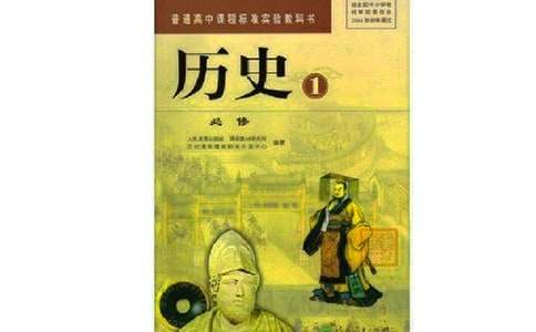 中国文艺复兴的历史考辨
