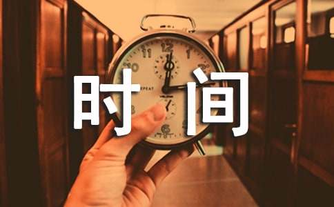 南京市房管局上班时间规定,南京市房管局周六周末上班时间表