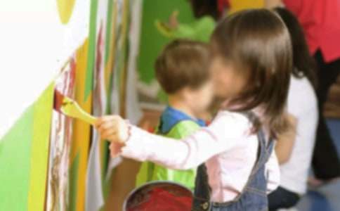 幼儿园早教活动方案