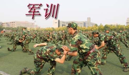 2018年天津财经大学大一新生军训安排和新生军训项目和时间