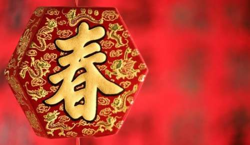 关于春节新闻稿(通用16篇)