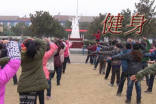 河北省全民健身活动办法实施细则