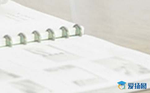 绿色生活环保班会课件