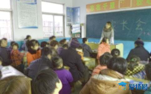 小班家长会老师发言稿