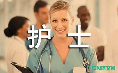 ��ƻ�ʿ���ĵ���᷶��