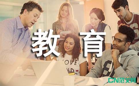 ���������ĵ����