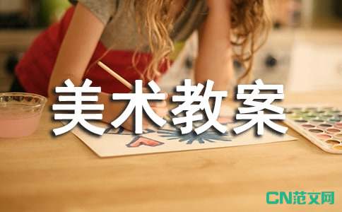 ���������ָ�ƽ̰�