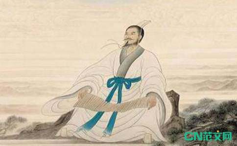 孟子的名言