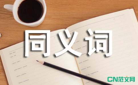 �ǻ۵�ͬ���