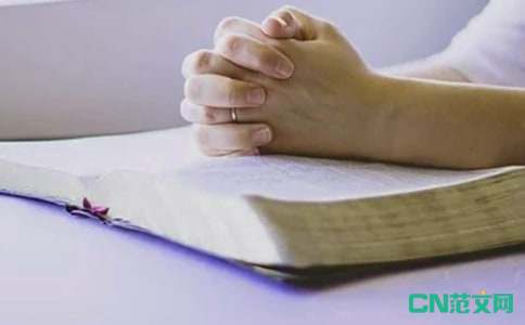 英语写作书面表达句型总结