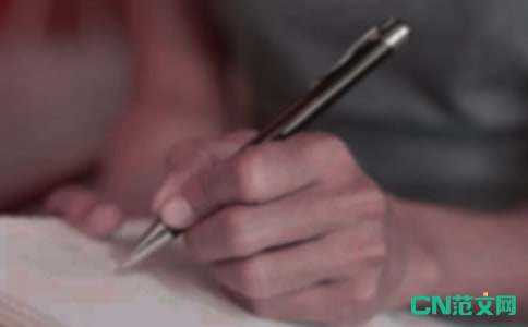 人物作文的写作方法