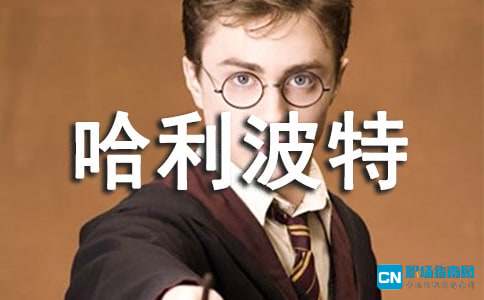 ������������JK���չ����ҵ�ݽ�