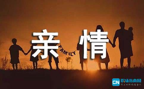 �����������֪�㳣��