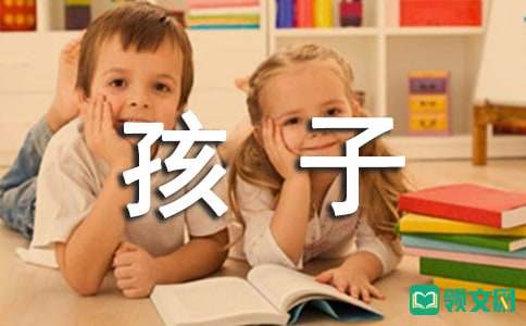 哄女孩子开心的情话