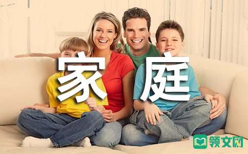 客厅吧台装修效果图_家庭吧台装修设计图
