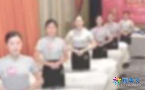 城市美容师大班社会教案