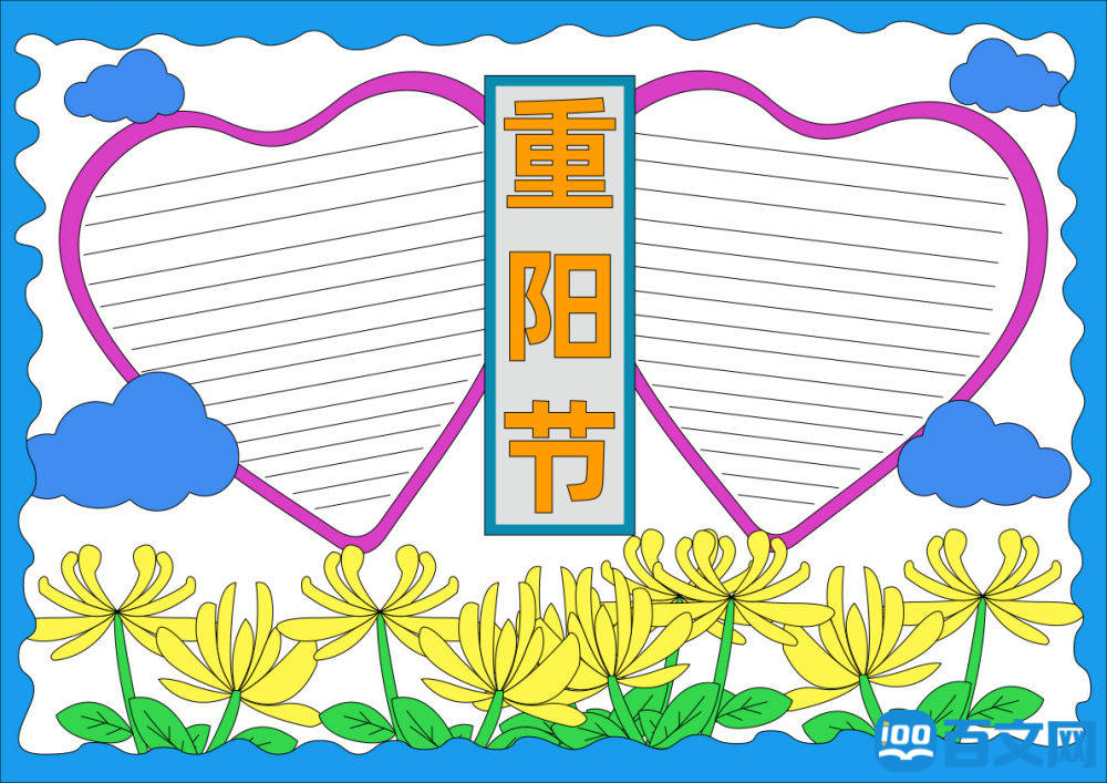 �žž����������ֳ�������ѡ8�ţ�