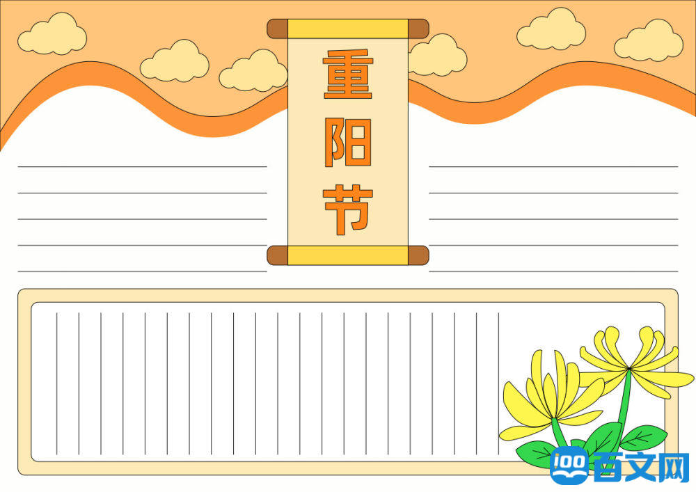 �žž����������ֳ�������ѡ8�ţ�