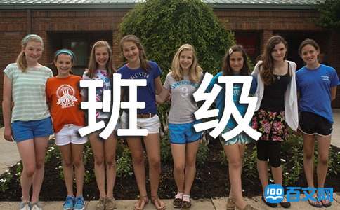 �༶�Ļ������.����