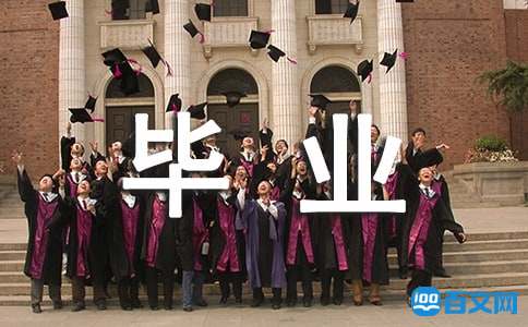 ��ʦ�Դ�ѧ��ҵ�����ĵ�����ʾ��