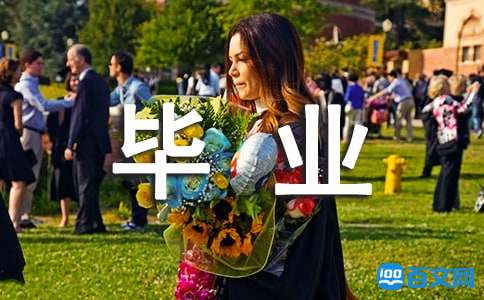 ��ר��ҵְҵ���Ĺ滮�鷶��