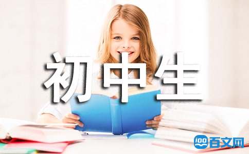 ��������ȫ֪ʶ�ݽ���