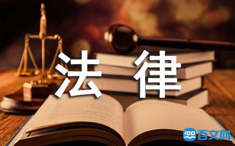 深圳大学2018年法律硕士（非法学）专业学位（非全日制双证）硕士招生信息