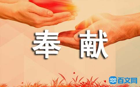 �Է���Ϊ��ĵ��ݽ���