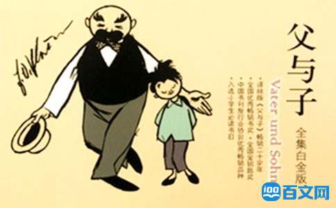 �����Ӷ����100��