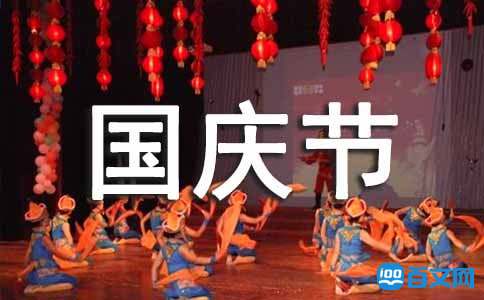 ������ڼ���ͨ����ʳƷ��ȫ��ܹ����ܽ�