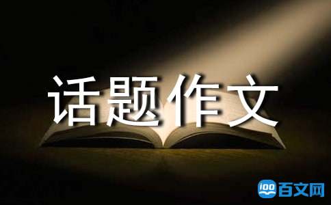 ������һ�׸軰������