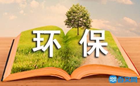 ��ȫ������������