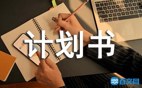 2016��һ���¶��ܽ�