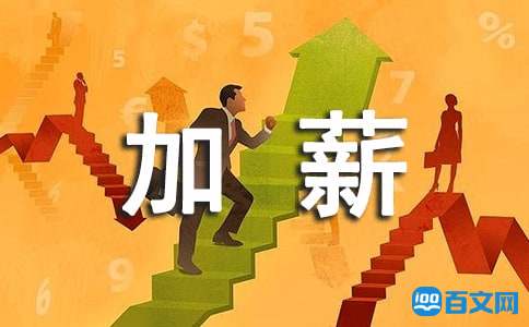 Ա�������н˵��զд