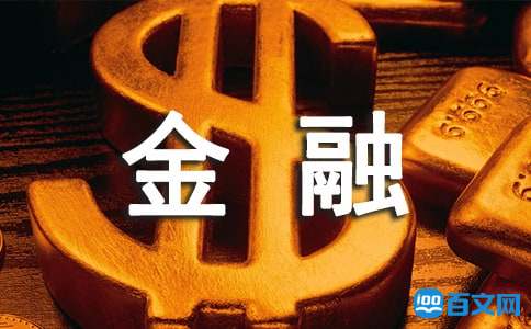 ũ�����ѧ���б���