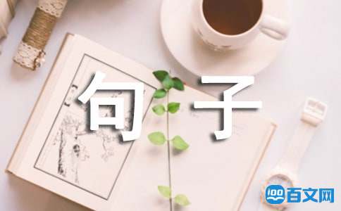 ������ݵ�һ�仰�����