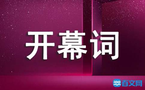 ������Ļ�ʷ���